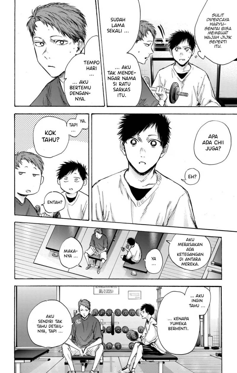 Ao no Hako Chapter 84 - halaman 15