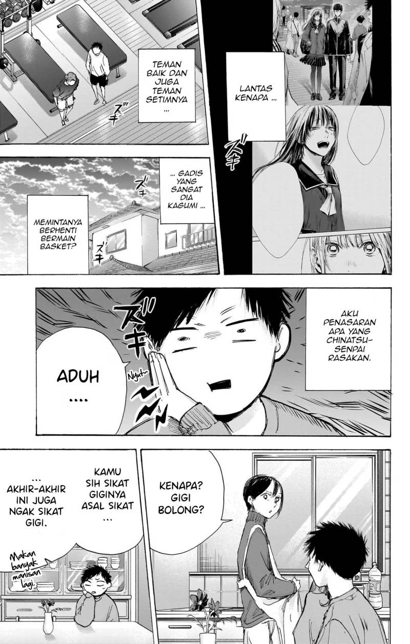 Ao no Hako Chapter 84 - halaman 18