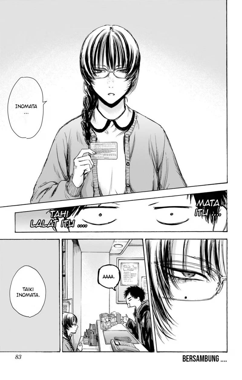 Ao no Hako Chapter 84 - halaman 20