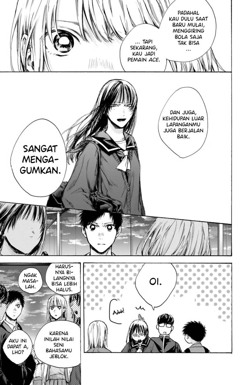 Ao no Hako Chapter 84 - halaman 4