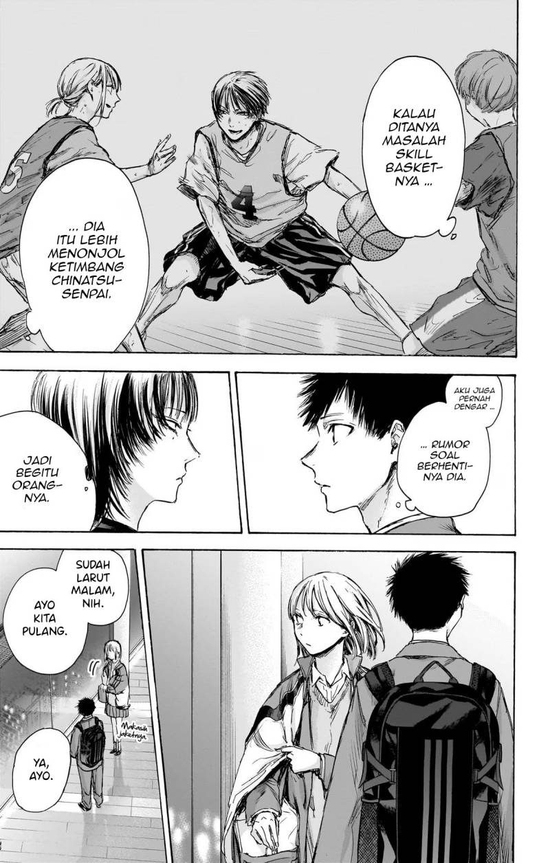 Ao no Hako Chapter 84 - halaman 6
