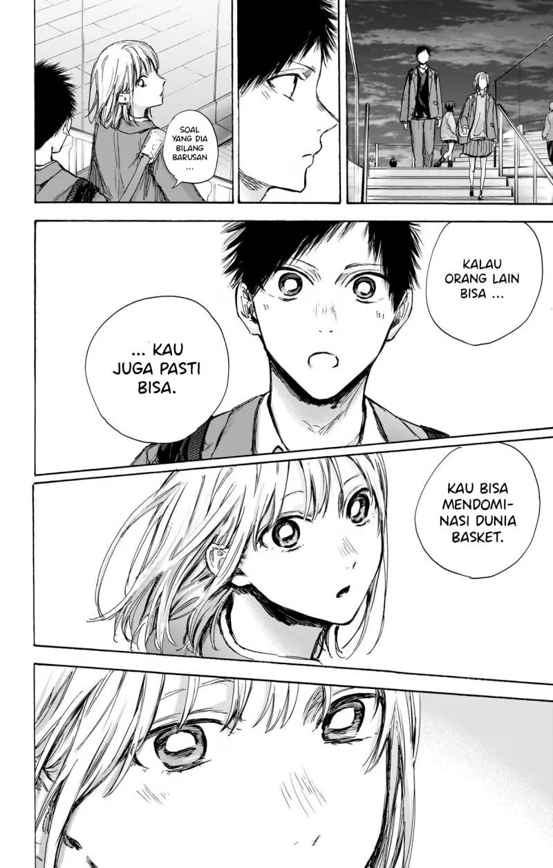 Ao no Hako Chapter 84 - halaman 7