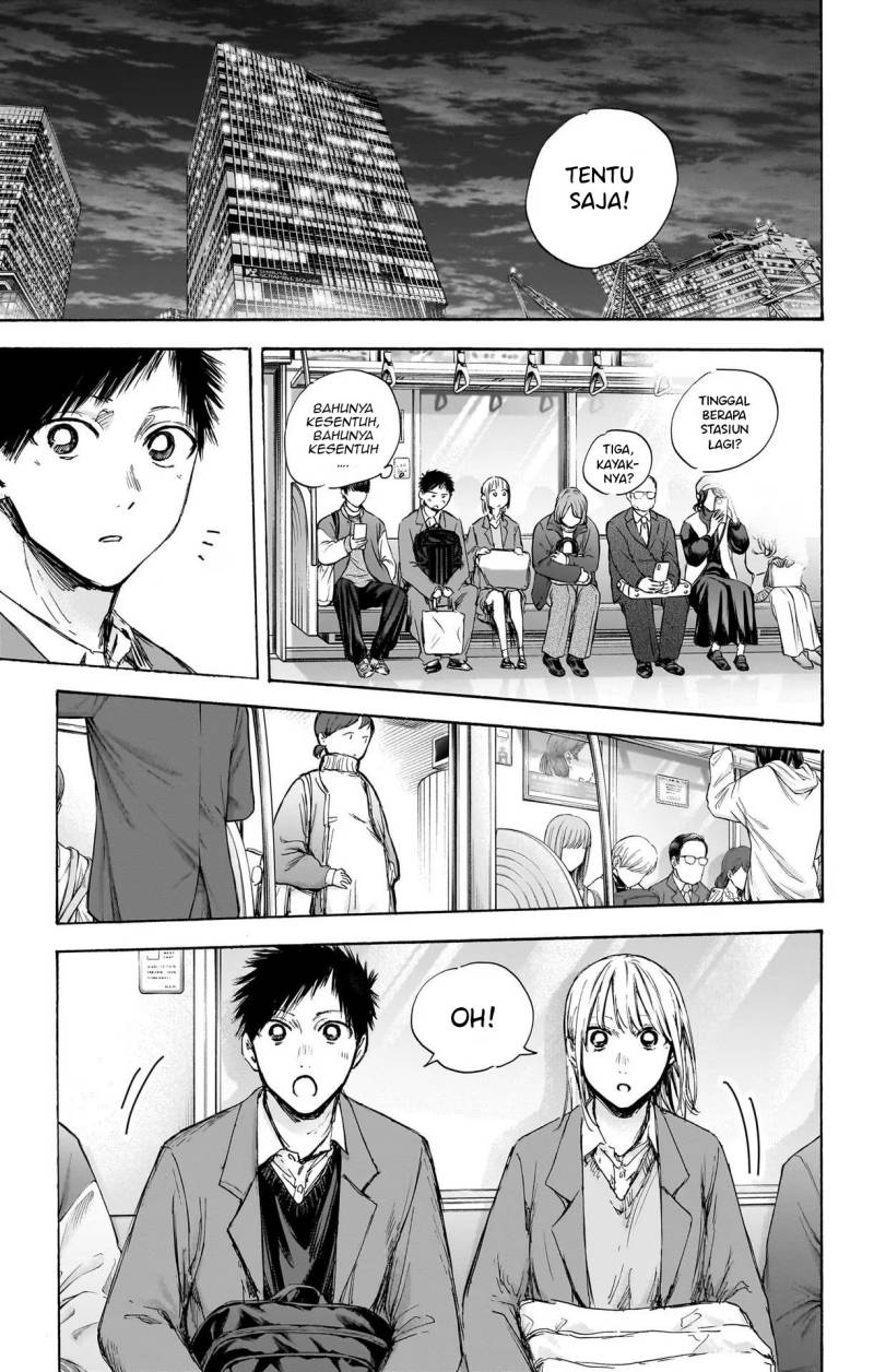 Ao no Hako Chapter 84 - halaman 8