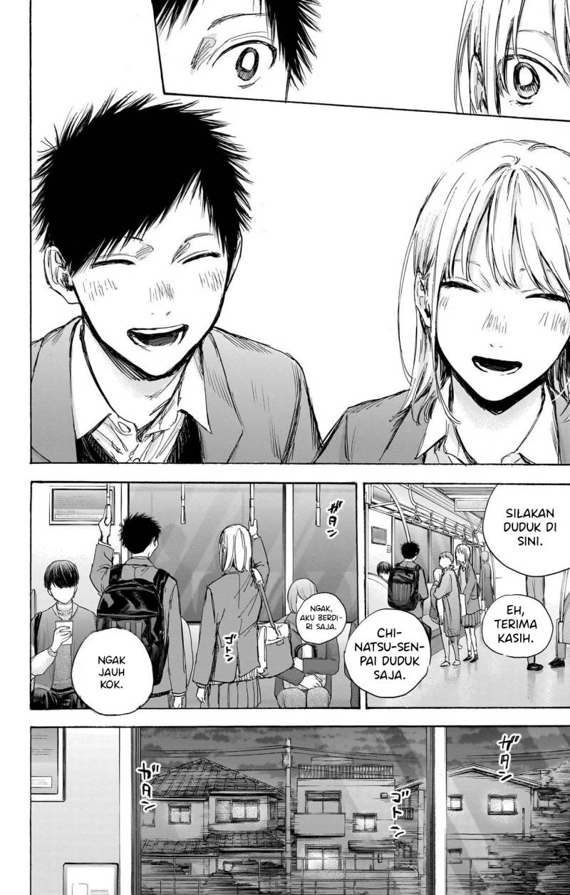 Ao no Hako Chapter 84 - halaman 9