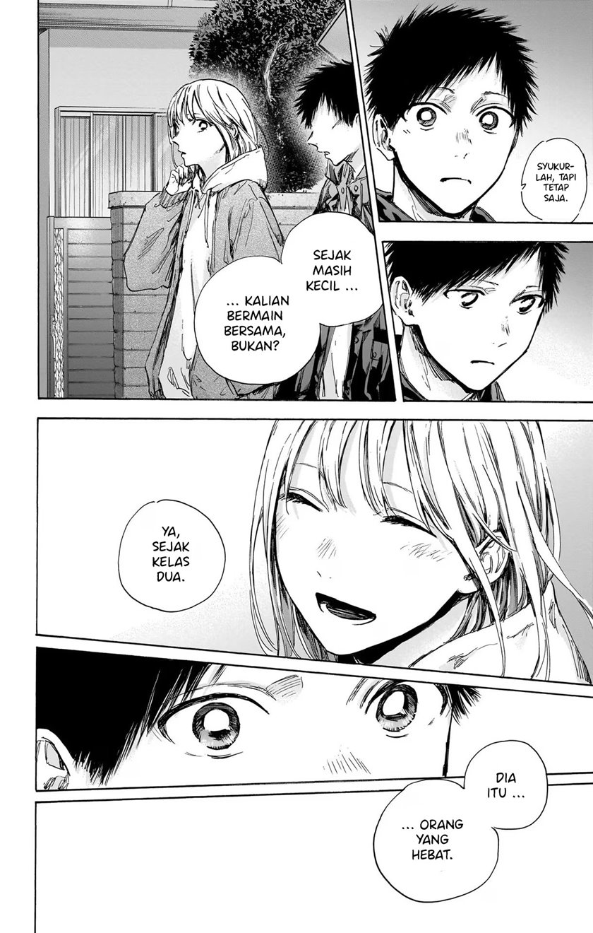 Ao no Hako Chapter 85 - halaman 17