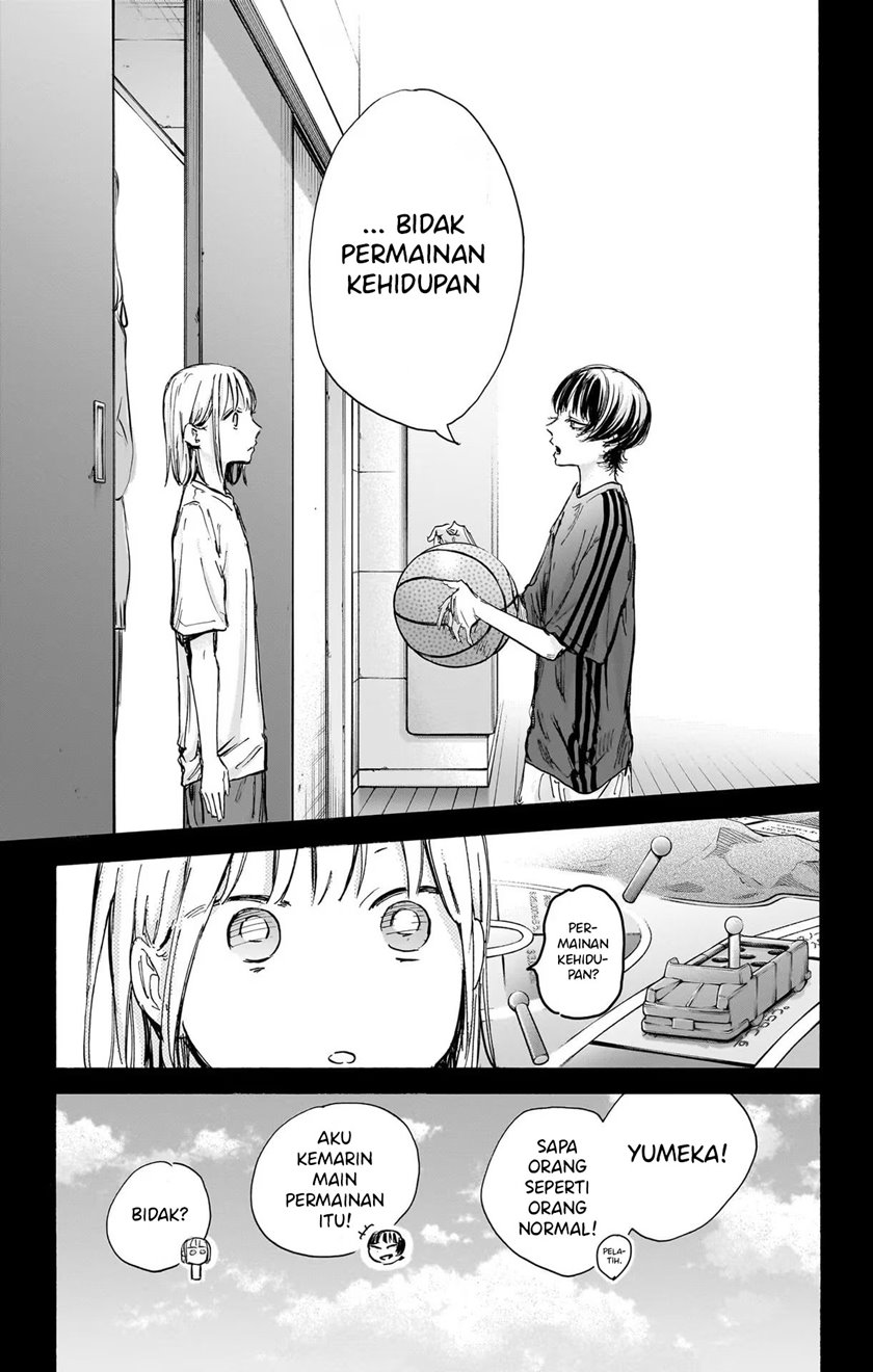 Ao no Hako Chapter 85 - halaman 22