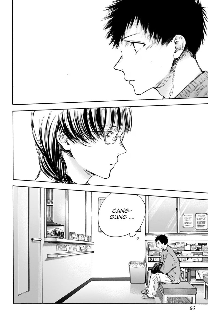 Ao no Hako Chapter 85 - halaman 3