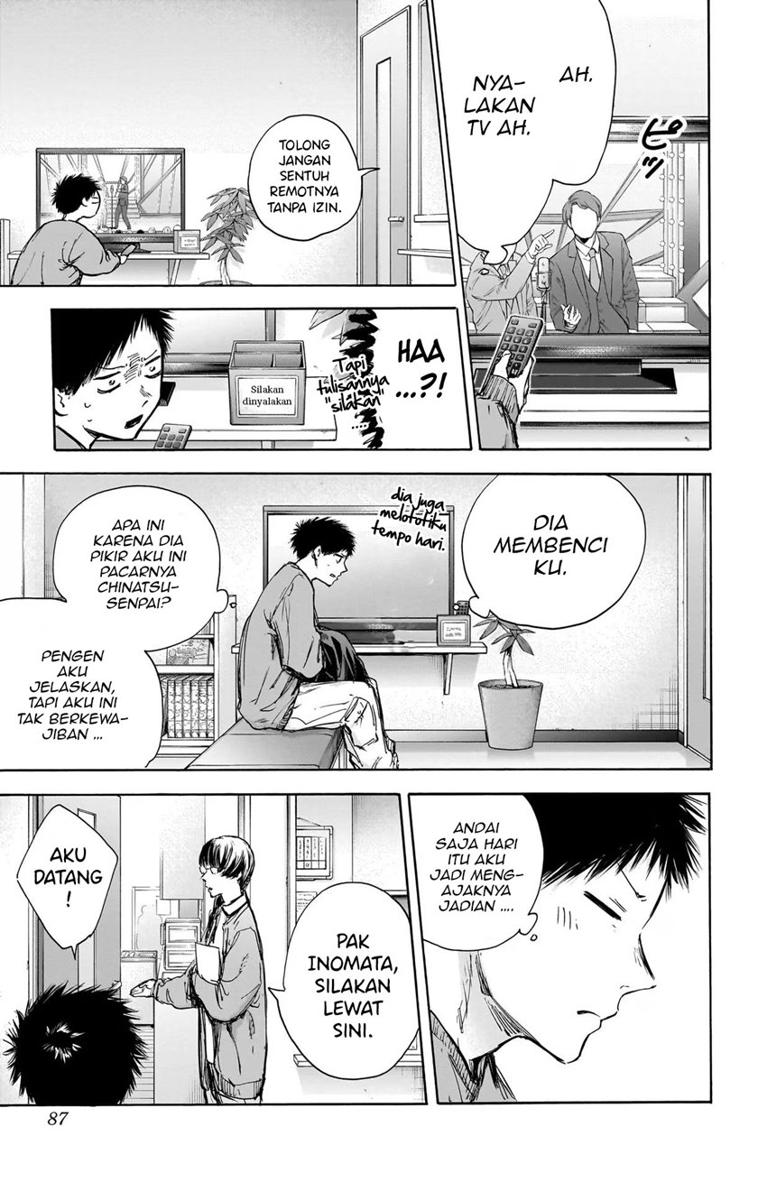 Ao no Hako Chapter 85 - halaman 4