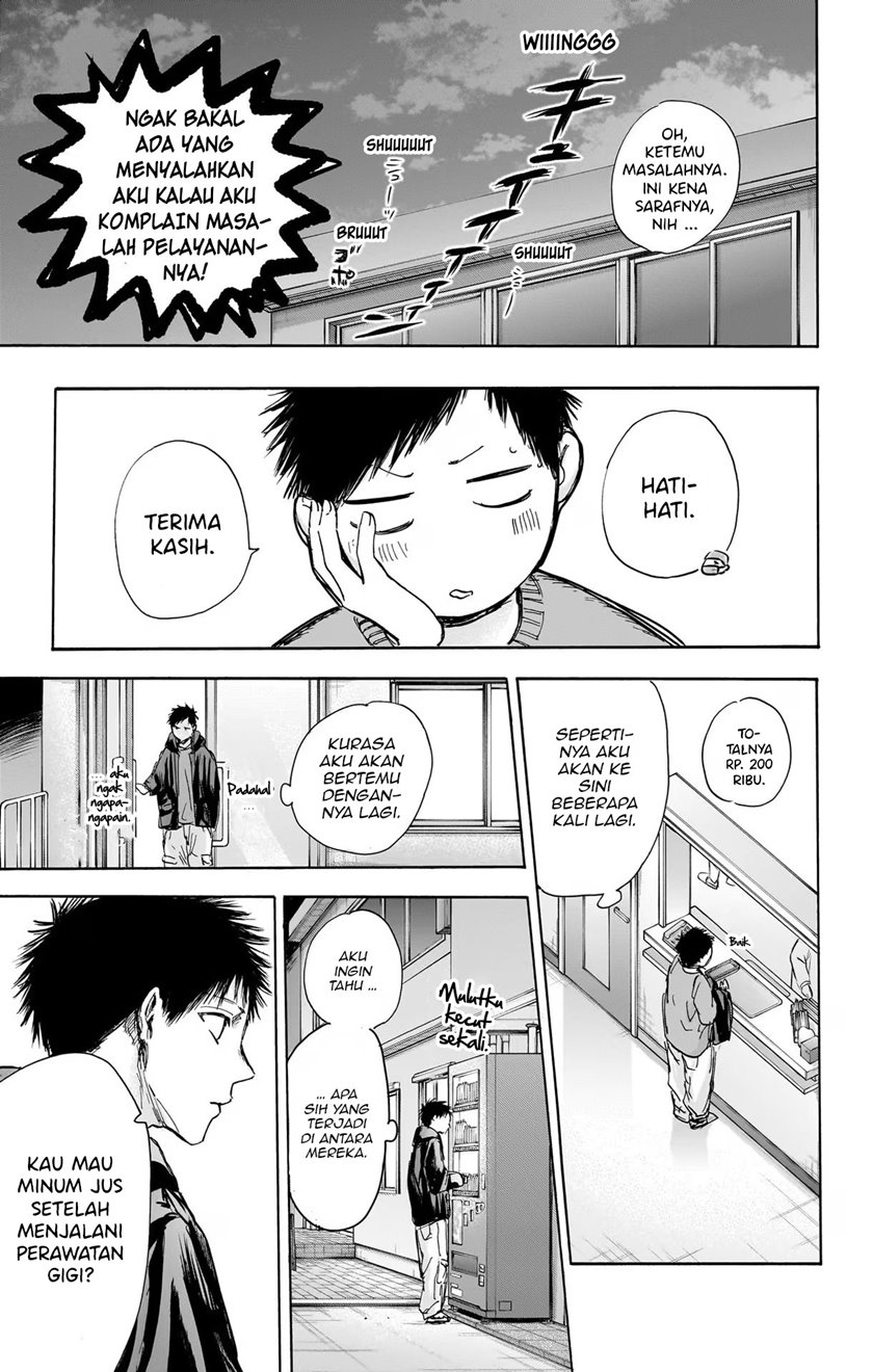 Ao no Hako Chapter 85 - halaman 6