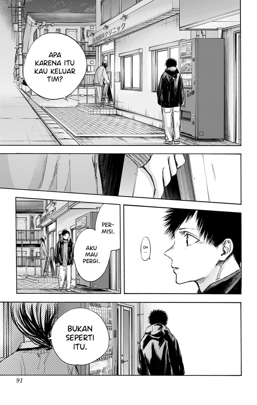 Ao no Hako Chapter 85 - halaman 8