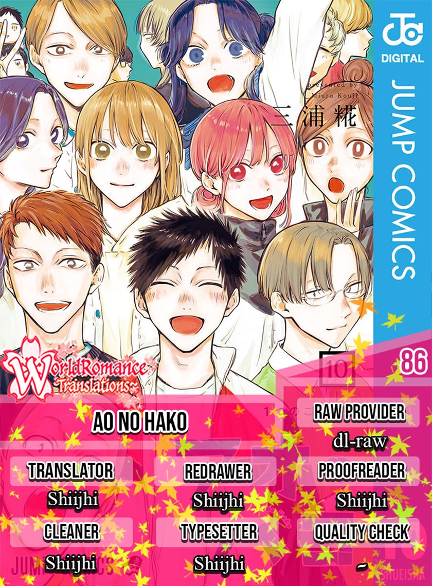 Ao no Hako Chapter 86 - halaman 1
