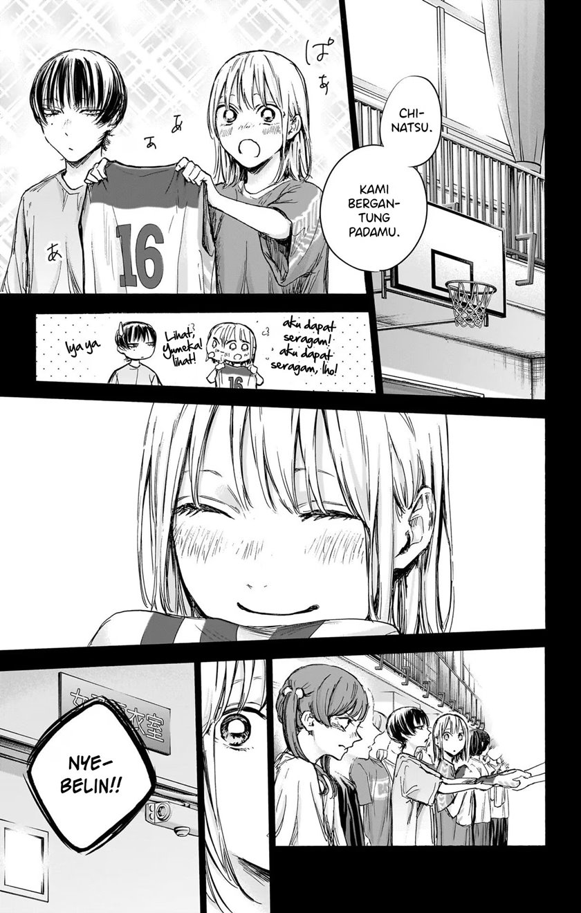 Ao no Hako Chapter 86 - halaman 15