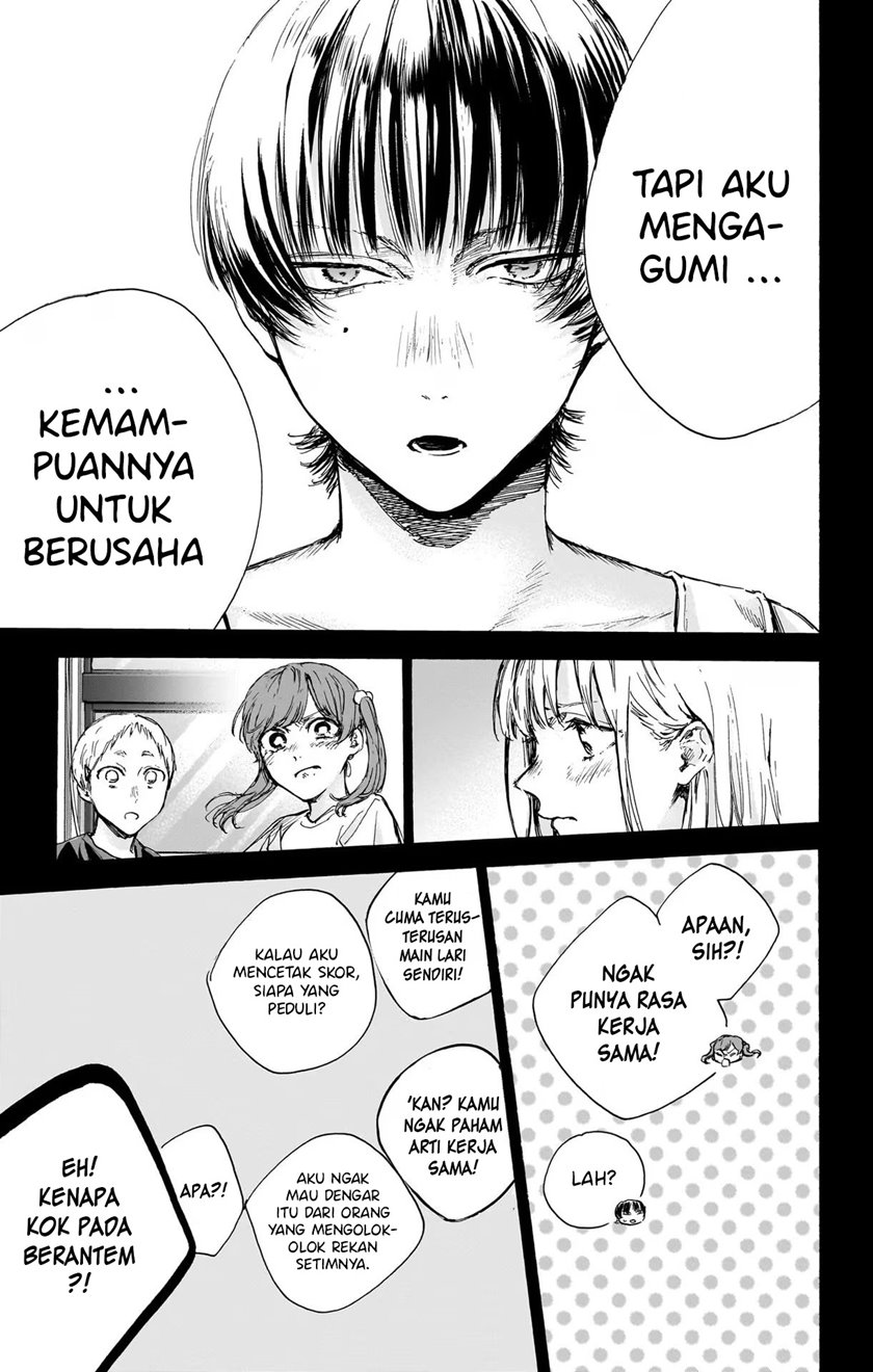 Ao no Hako Chapter 86 - halaman 17