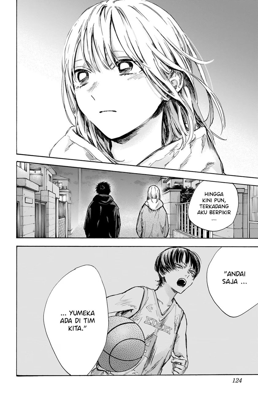 Ao no Hako Chapter 86 - halaman 20