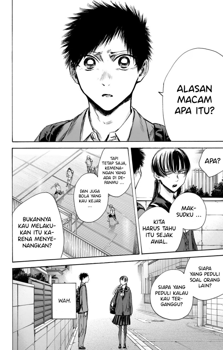Ao no Hako Chapter 87 - halaman 17