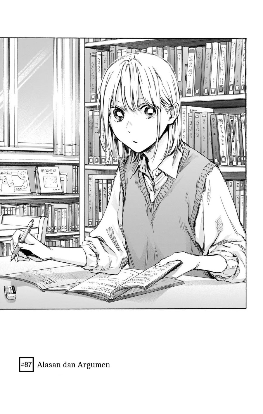 Ao no Hako Chapter 87 - halaman 2
