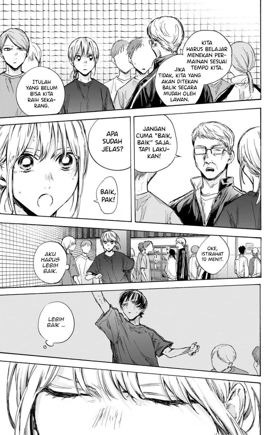 Ao no Hako Chapter 87 - halaman 6