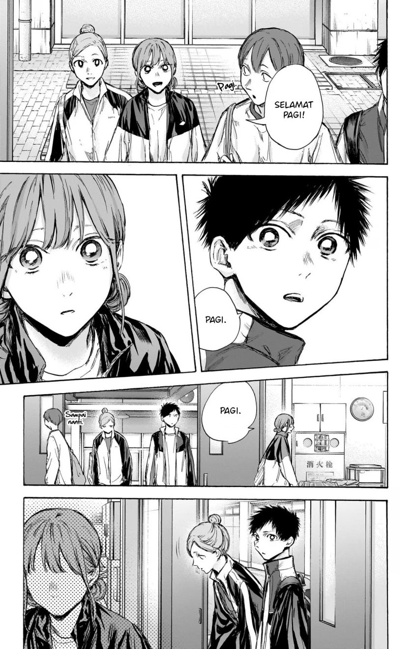 Ao no Hako Chapter 88 - halaman 10