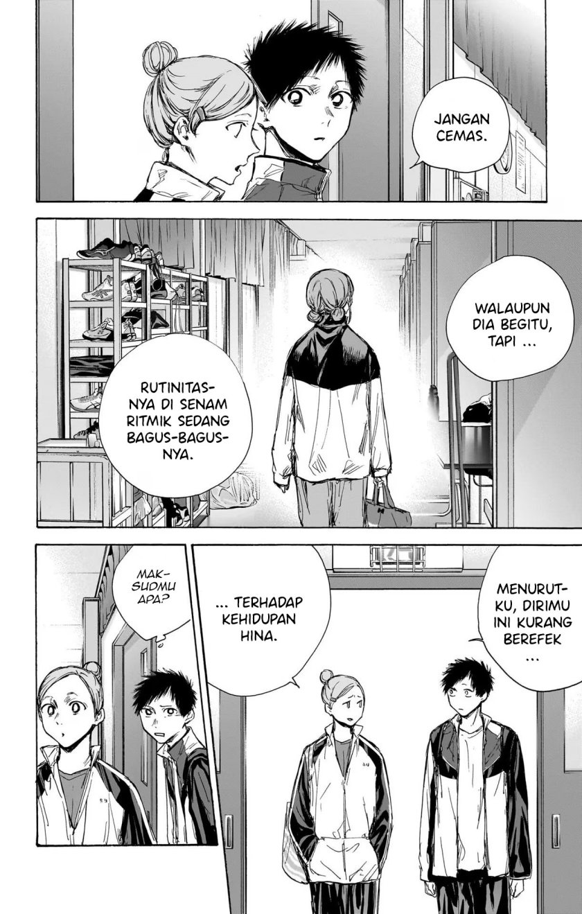 Ao no Hako Chapter 88 - halaman 11