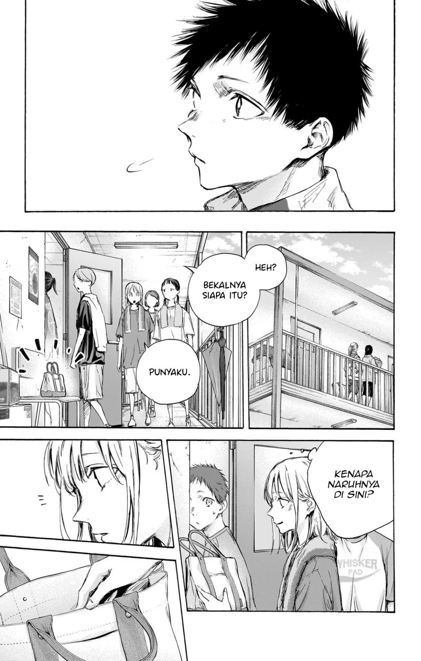 Ao no Hako Chapter 88 - halaman 12