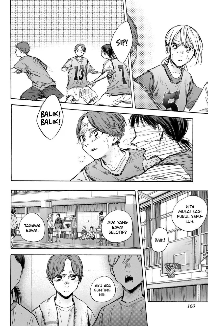 Ao no Hako Chapter 88 - halaman 15