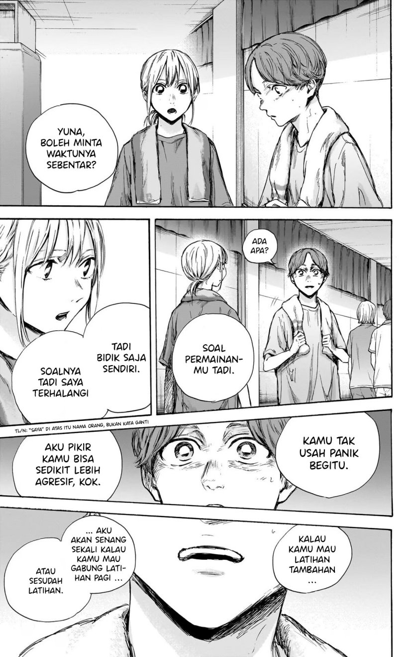 Ao no Hako Chapter 88 - halaman 16
