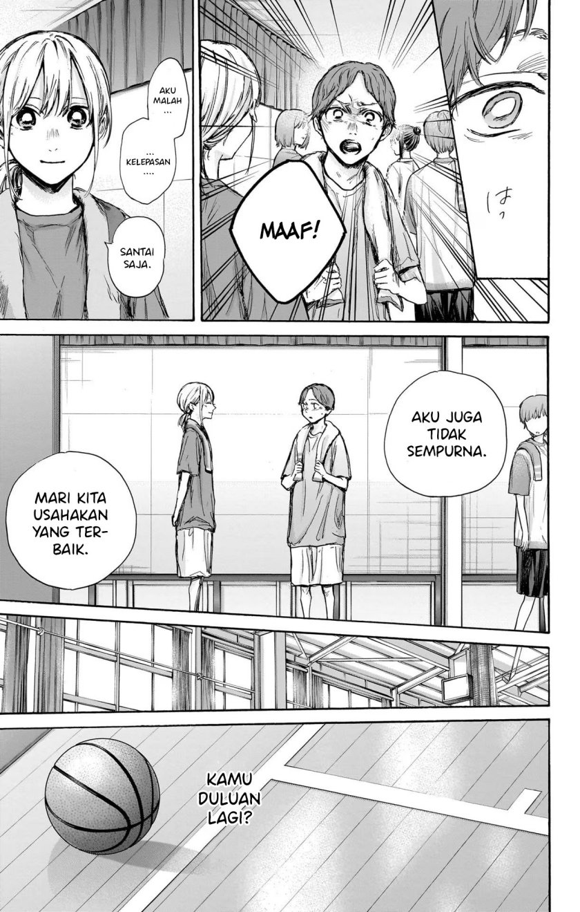 Ao no Hako Chapter 88 - halaman 18
