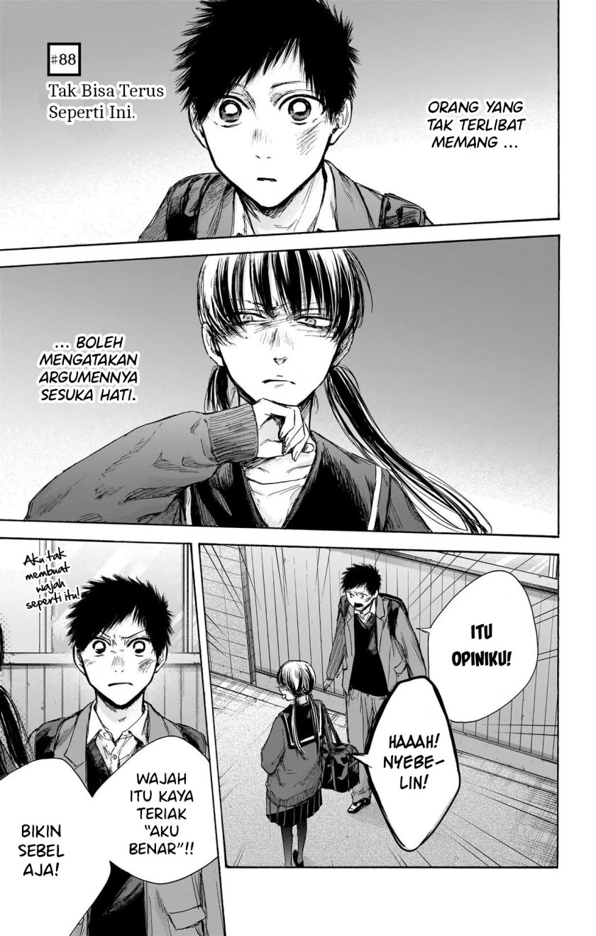 Ao no Hako Chapter 88 - halaman 2