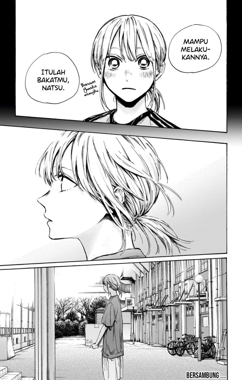 Ao no Hako Chapter 88 - halaman 20