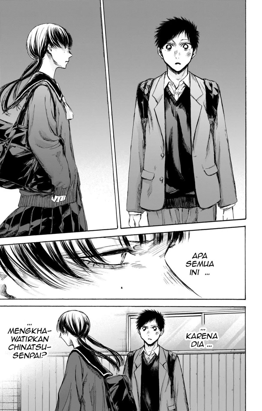 Ao no Hako Chapter 88 - halaman 4