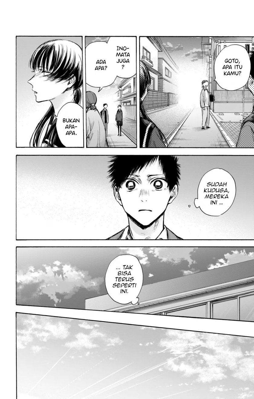 Ao no Hako Chapter 88 - halaman 5