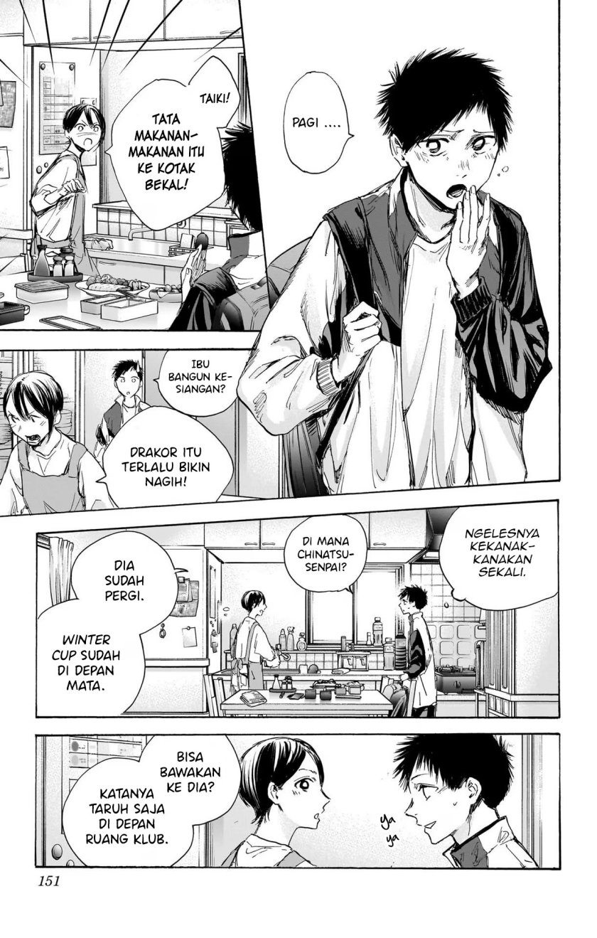 Ao no Hako Chapter 88 - halaman 6