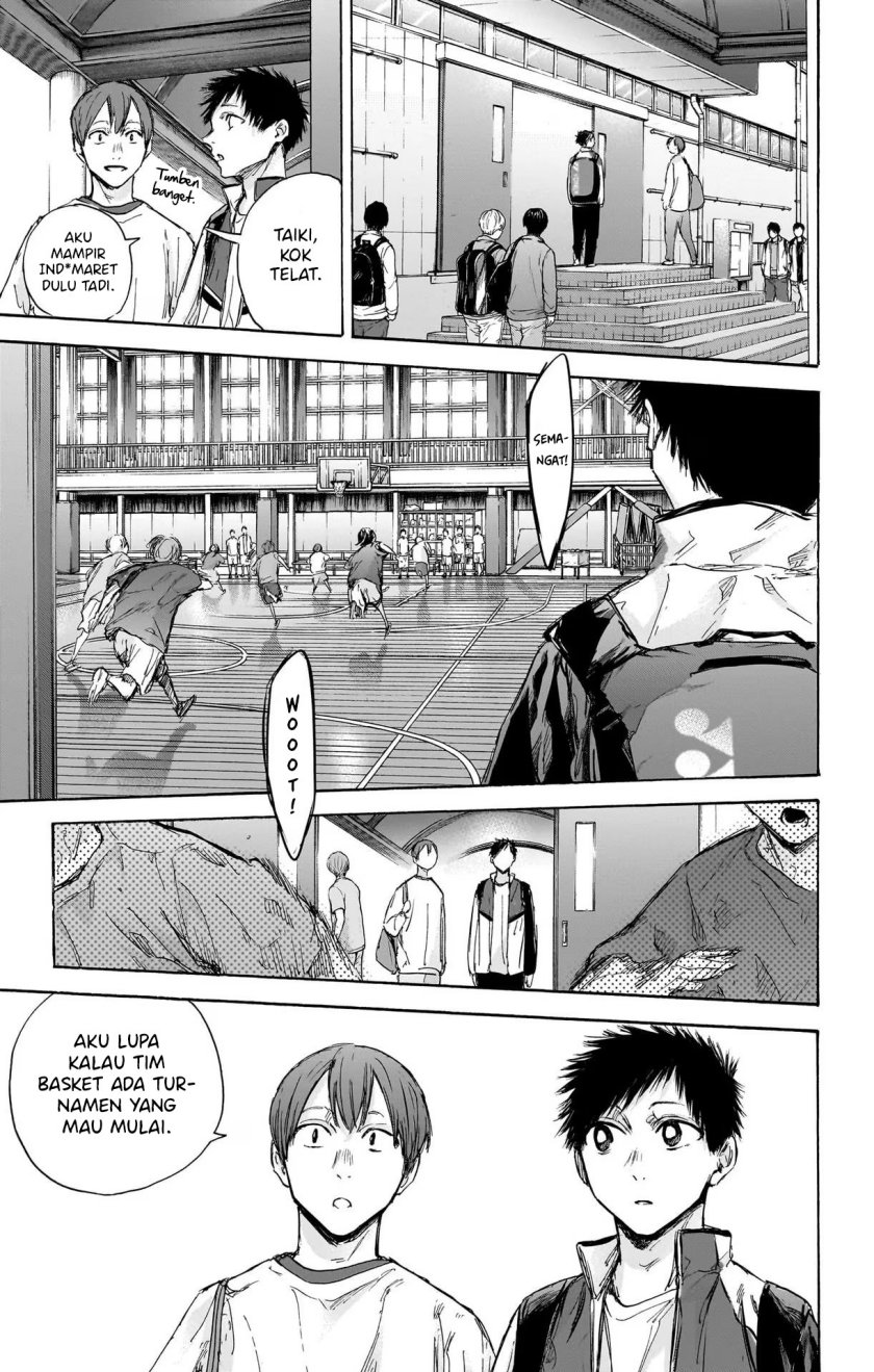 Ao no Hako Chapter 88 - halaman 8