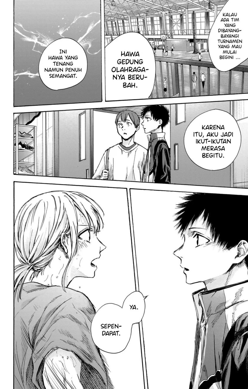 Ao no Hako Chapter 88 - halaman 9