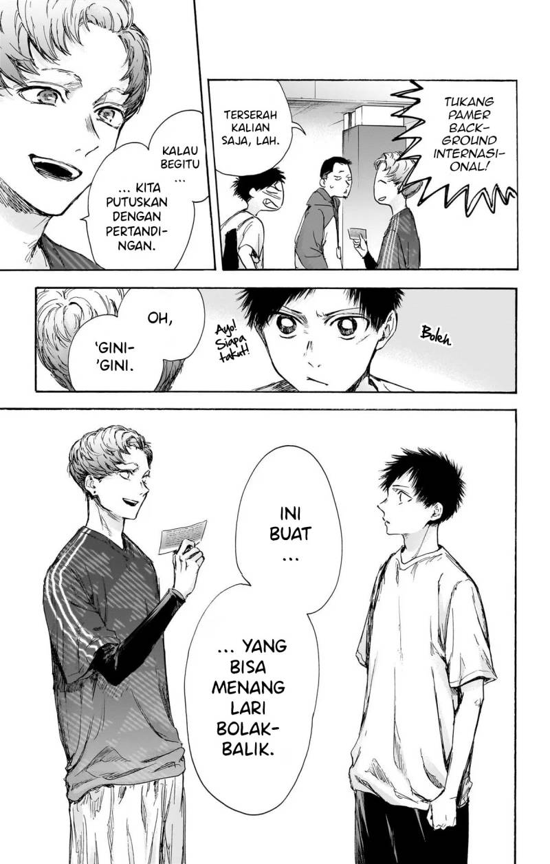 Ao no Hako Chapter 89 - halaman 14