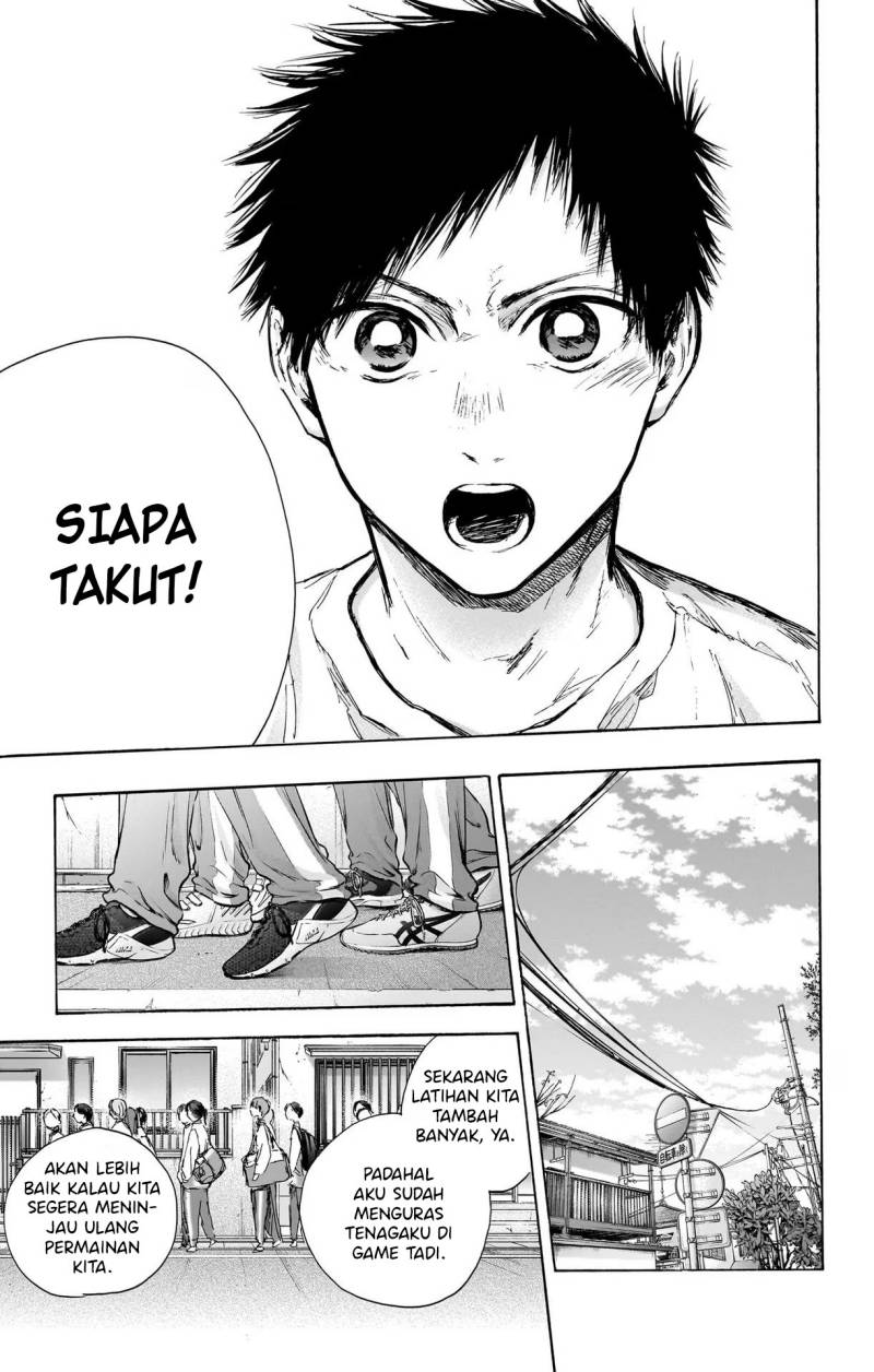 Ao no Hako Chapter 89 - halaman 16