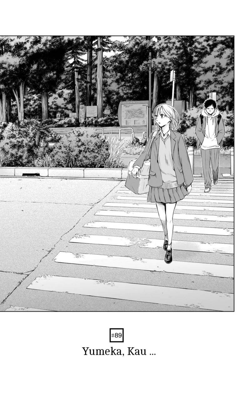 Ao no Hako Chapter 89 - halaman 2