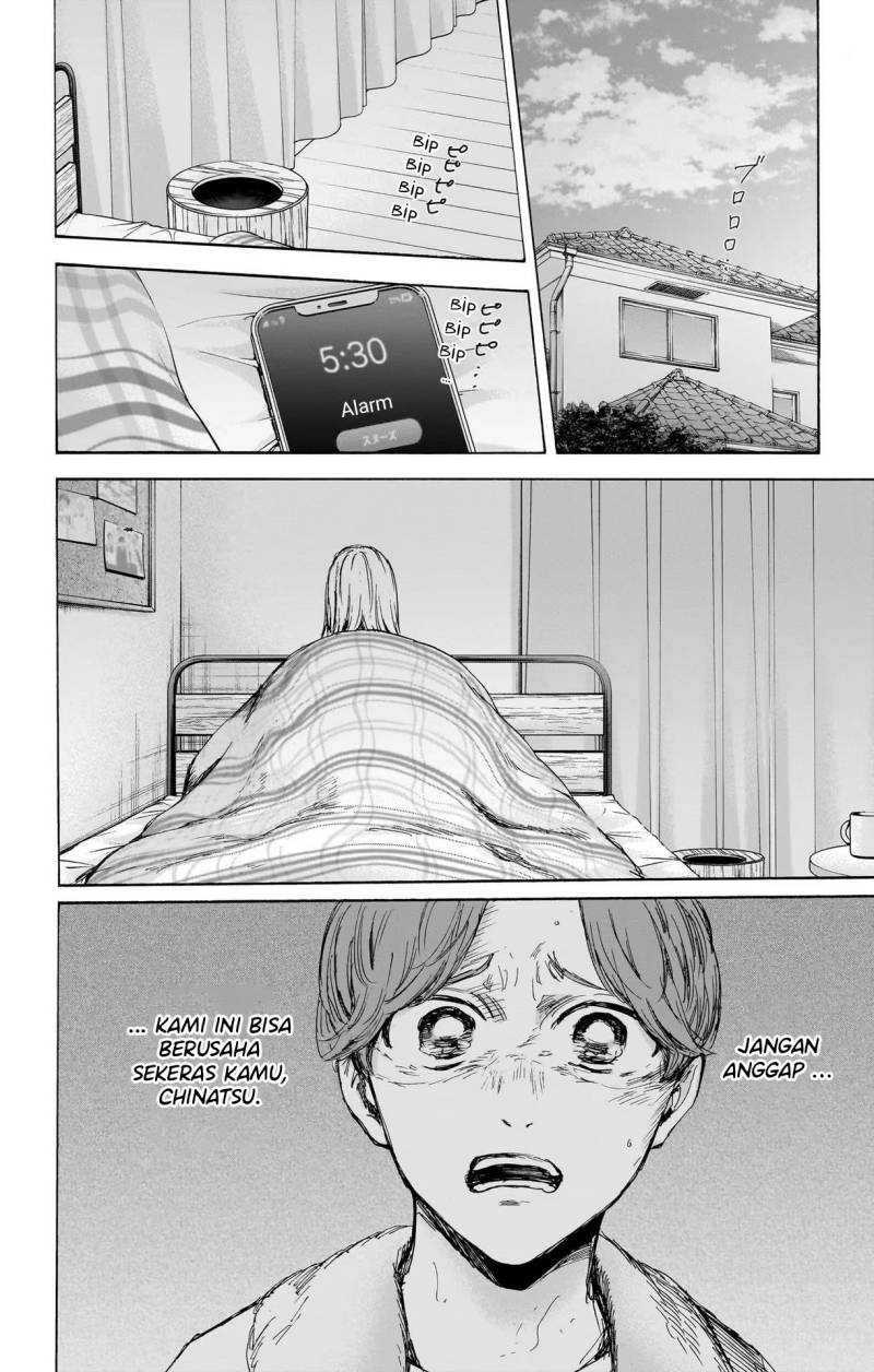 Ao no Hako Chapter 89 - halaman 3