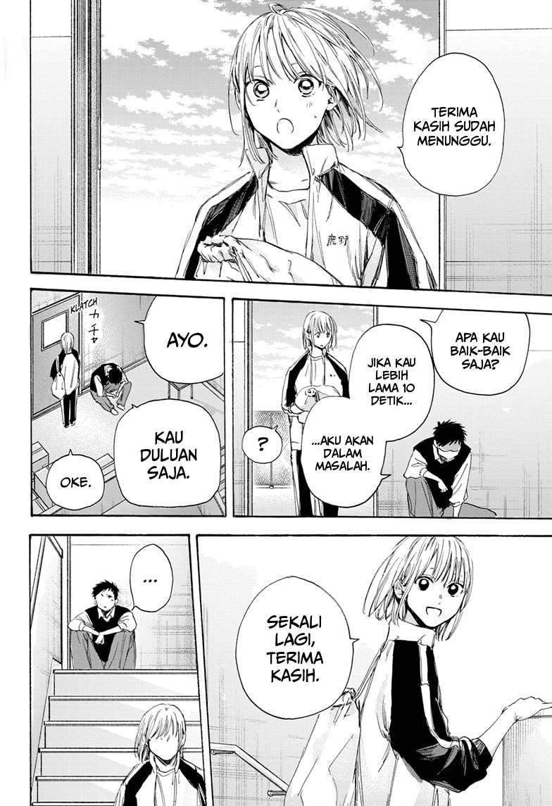 Ao no Hako Chapter 9 - halaman 19