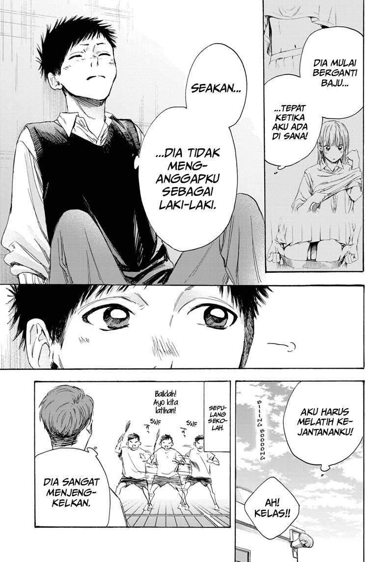 Ao no Hako Chapter 9 - halaman 20