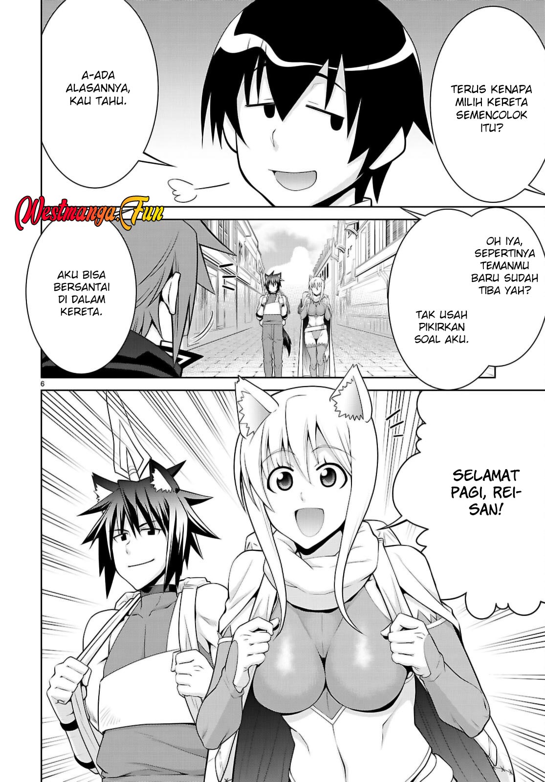 Ao no Hako Chapter 9 - halaman 8
