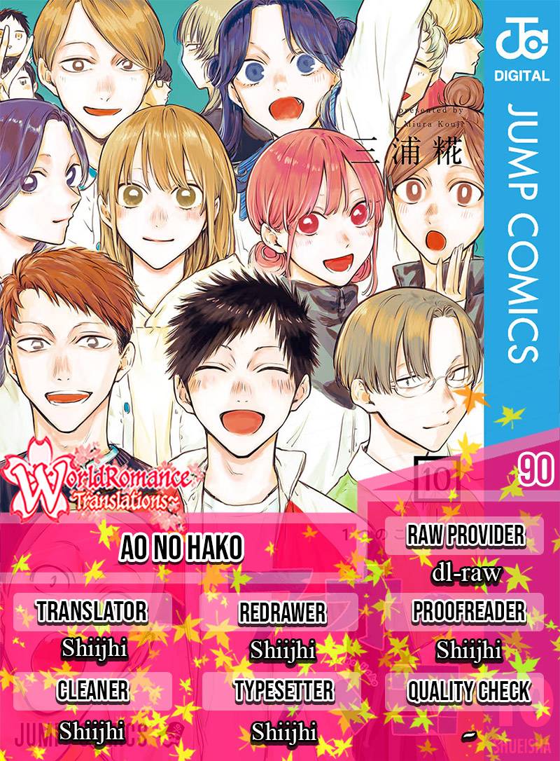 Ao no Hako Chapter 90 - halaman 1