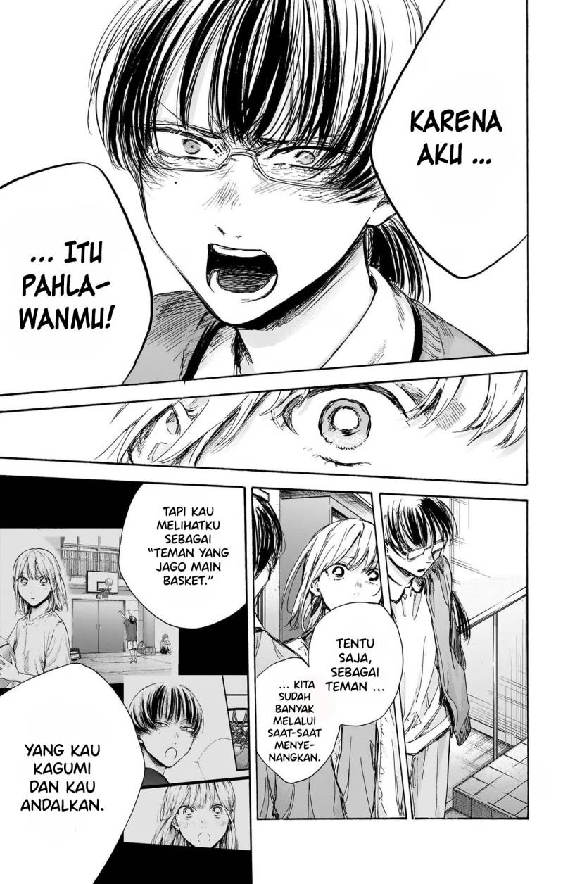 Ao no Hako Chapter 90 - halaman 10