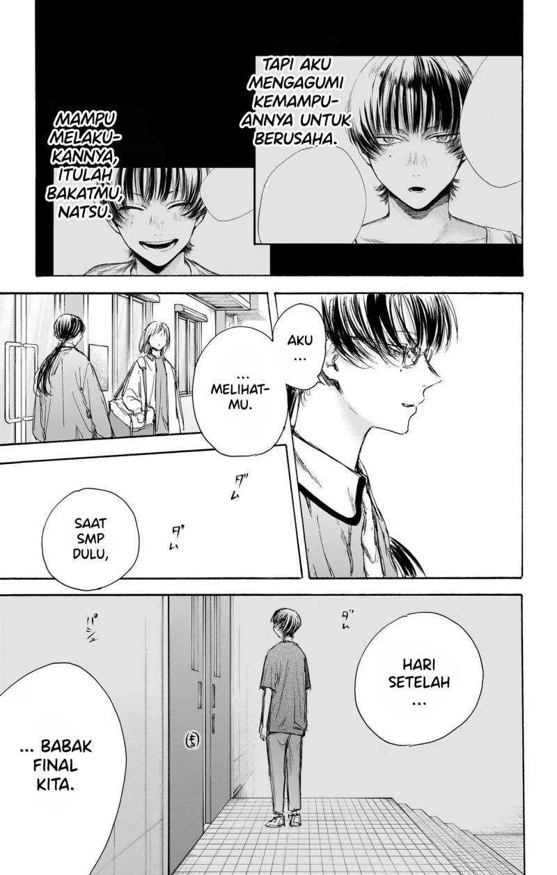 Ao no Hako Chapter 90 - halaman 14