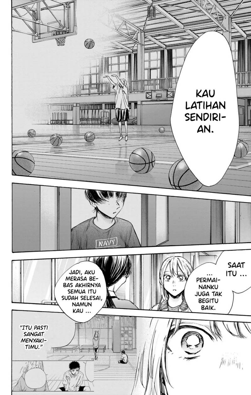 Ao no Hako Chapter 90 - halaman 15