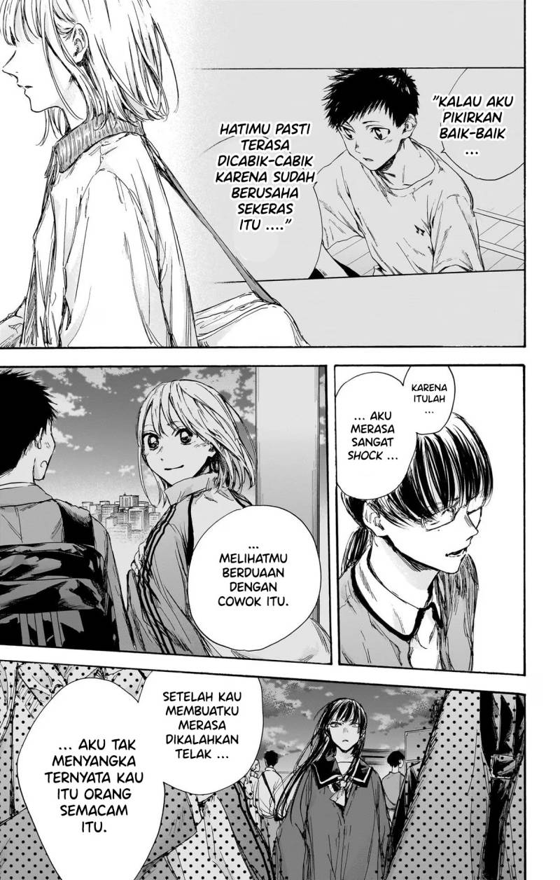 Ao no Hako Chapter 90 - halaman 16