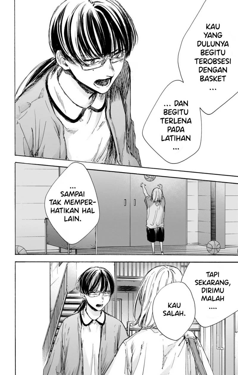 Ao no Hako Chapter 90 - halaman 17