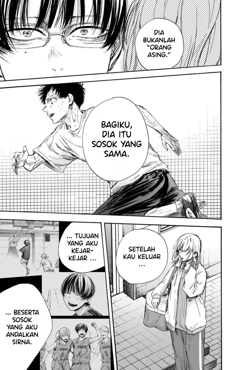 Ao no Hako Chapter 90 - halaman 18