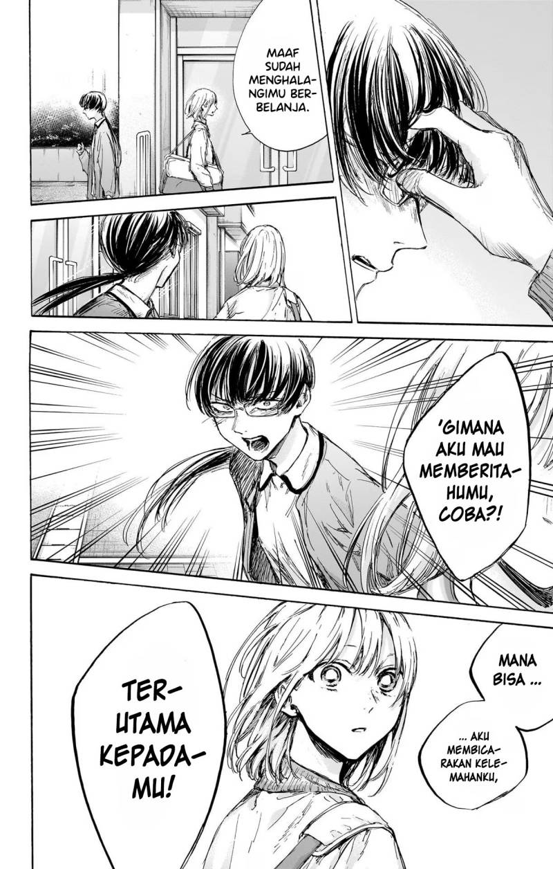 Ao no Hako Chapter 90 - halaman 9