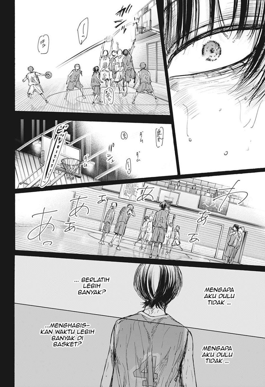 Ao no Hako Chapter 91 - halaman 15